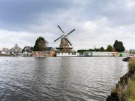 Akersluis 11, 1066 ER Amsterdam