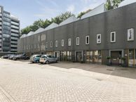 Dr. Ahaushof 155, 5042 EM Tilburg