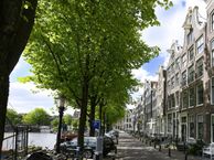 Kromme Waal 15, 1011 BS Amsterdam