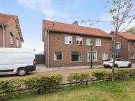 Palmboomstraat 146, 5213 VV Den Bosch