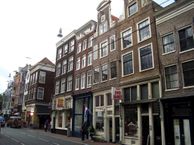 Utrechtsestraat 118 I, 1017 VT Amsterdam