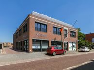 Hoge Ham 85 F, 5104 JC Dongen