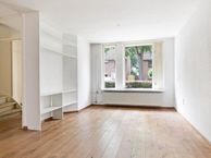 Hillekensacker 1056, 6546 KC Nijmegen