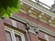 Johannes Vermeerstraat 17, 1071 DK Amsterdam