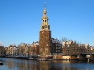 Binnenkant, 1011 BP Amsterdam