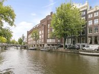 Oudezijds Voorburgwal 217 -G, 1012 EX Amsterdam