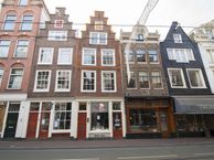 Utrechtsestraat 94, 1017 VS Amsterdam