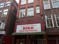 Zeedijk 74 B, 1012 BA Amsterdam