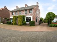 Smidstraat 2, 6063 AJ Vlodrop