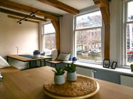 Singel 167 A, 1012 VK Amsterdam