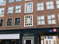Oppert 5 A, 3011 HS Rotterdam