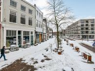 Kleine Oord 79, 6811 HZ Arnhem