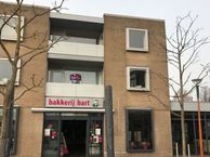 Plein 26, 5251 AT Vlijmen