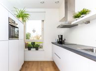 Wilgenstraat 17, 7071 KP Ulft