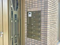 Zilveren Florijnlaan 255, 3541 HA Utrecht