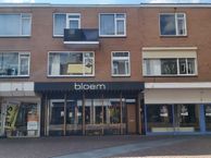 Korte Kerkstraat 16, 5664 HG Geldrop