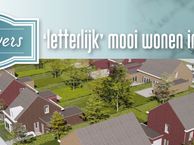 Tweekapper de Sjrievers type B (Bouwnr. 3), 6074 CZ Melick