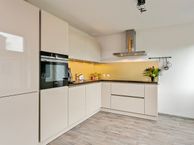 Spaarnwoudelaan 72, 5035 HW Tilburg