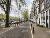 Oude Waal 8 I, 1011 BZ Amsterdam