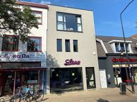 Steynlaan 20 B, 3701 EE Zeist