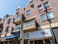 Terwaenen 20, 5341 DG Oss