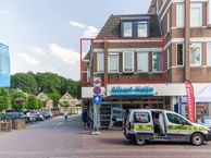 Vullinghspark 2, 5591 DB Heeze