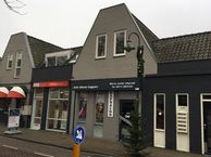 Prins Hendrikstraat 8, 5281 CM Boxtel