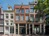 Kerkstraat 221 -2, 1017 GK Amsterdam
