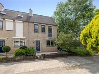 El Salvadordreef 1, 3563 HM Utrecht