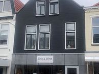 de Kempenaerstraat 27 A, 2341 GG Oegstgeest