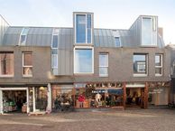 Marinestraat 4 F, 1931 GB Egmond aan Zee