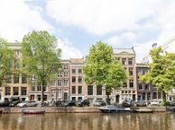 Keizersgracht 372, 1016 GA Amsterdam