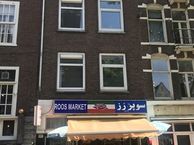 Rozengracht 135 - B, 1016 LV Amsterdam