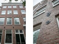 Daniël Stalpertstraat 75 C, 1072 XC Amsterdam