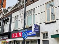 Amsterdamsestraatweg 396 bis-I, 3551 CW Utrecht