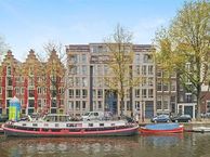 Keizersgracht 32 C, 1015 CR Amsterdam