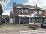 Nieuwstraat 47 A, 5527 AS Hapert