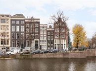 Keizersgracht 466, 1017 EG Amsterdam
