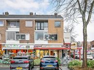 't Vlak 5 A, 2991 EP Barendrecht