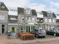 Dorpsstraat 202, 5731 JL Mierlo