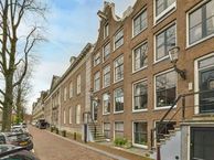 Nieuwe Keizersgracht 92 B, 1018 VE Amsterdam