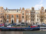 Keizersgracht 745 G, 1017 DZ Amsterdam