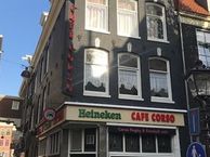 Korte Niezel 3, 1012 EA Amsterdam