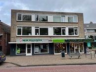 Gemullehoekenweg 17, 5061 MA Oisterwijk