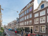 Kerkstraat 268 2, 1017 HA Amsterdam