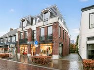 Hoge Ham 129 01, 5104 JD Dongen