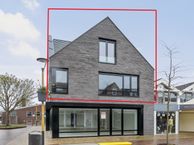 De Zoom 16 A, 4325 BG Renesse