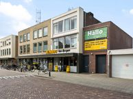 Kardinaal de Jongstraat 40 a, 5348 BH Oss
