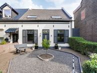 Zuid-Oosterstraat 12, 5014 BA Tilburg