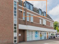 Vullinghspark 2 a, 5591 DB Heeze